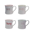 10 oz. Embossed Stoneware Mug with Colored Rim, 4 Styles