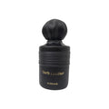 Al Rehab Dark Leather Eau De Parfum for Men, 120 ML