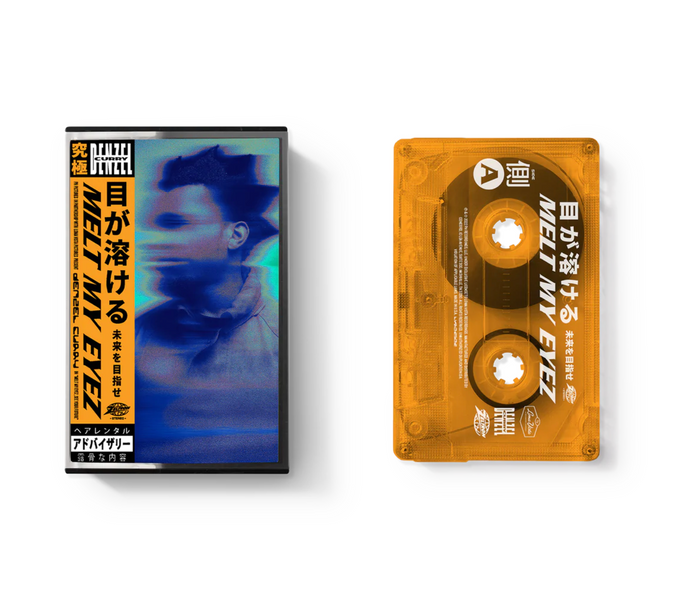 DENZEL CURRY - MELT MY EYEZ SEE YOUR FUTURE - BRAND NEW CASSETTE TAPE