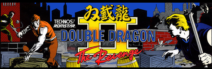 Double Dragon II 2 Marquee - Escape Pod Online
