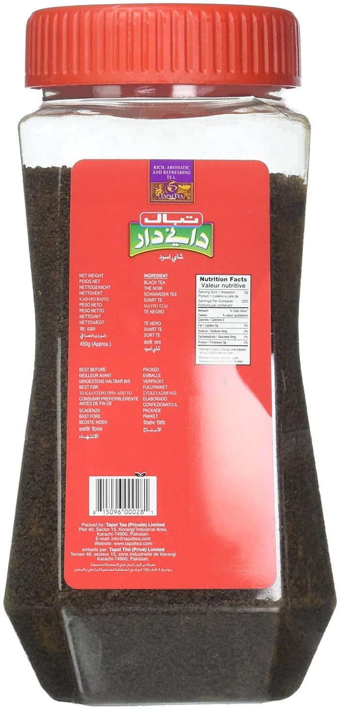 Tapal Danedar Black Tea Jar (Various Sizes Available)